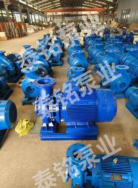 ISF不锈钢卧式离心泵380V增压管道泵防腐蚀耐高温热水循环离心泵