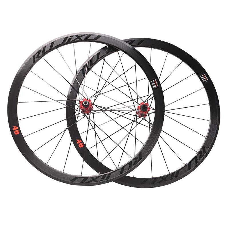 RUJIXU 700C直拉破风条40mm公路碟刹轮组六丁中心锁桶轴快拆版本