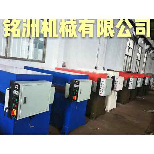 精密四柱裁断机油压模切机下料机冲床液压皮革冲切机数控耐用精密