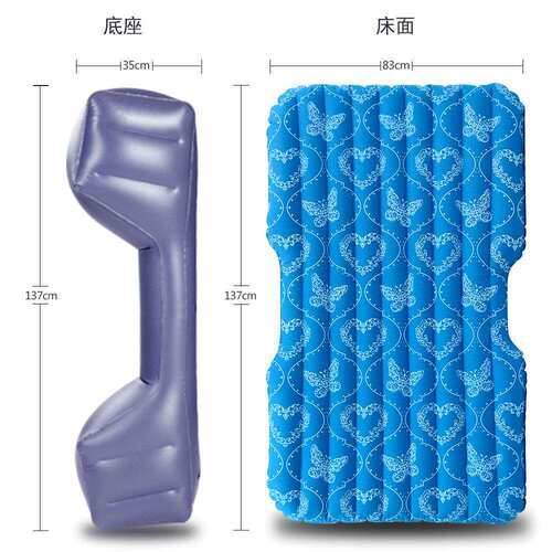 乐悠悠分体车中床汽车后座充气垫充气床垫车载分体式