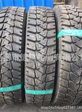 厂家供应全钢起重机轮胎 1200R24吊车钢丝轮胎 12.00R24