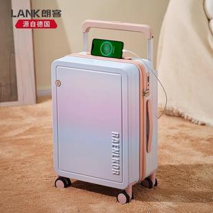 小型轻便密码 朗客高颜值渐变宽拉杆行李箱20寸登机箱女新款 旅行箱