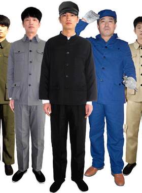 中山服装男装民国老式服装80年代服装80后干部90后学生覆古怀旧服