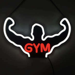 高端健身房专用霓虹灯LED发光GYM健身房装 饰营业灯12V