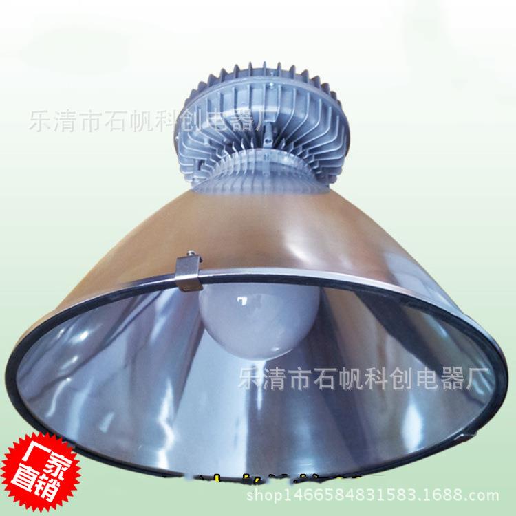 200w免维护无频闪高频无极灯 低频无极灯