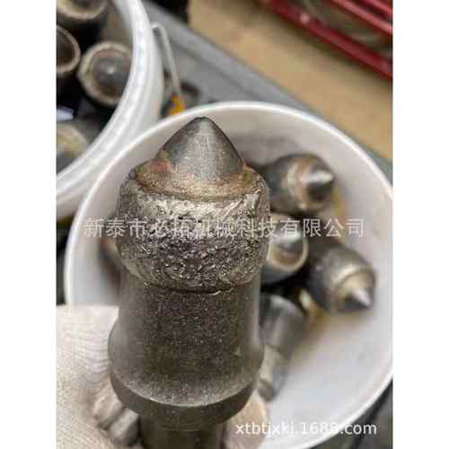 供应截齿肯纳金属U95U170U135U47C截齿采煤机掘进机硬岩截齿