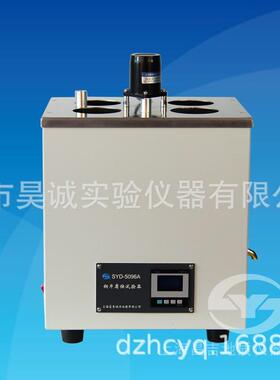上海铜片腐蚀试验器SYD-5096A实验室高精度测定仪