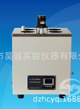 上海铜片腐蚀试验器SYD-5096A实验室高精度测定仪
