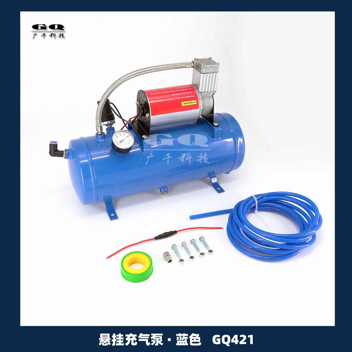 可200psi喇叭轮胎汽车气缸车载多功能气泵充充空压机便携式喇叭气