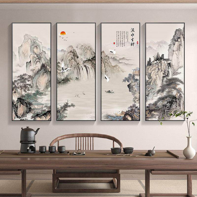 流水生财山水画客厅挂画沙发背景墙装饰画饭厅茶室四联画水墨画