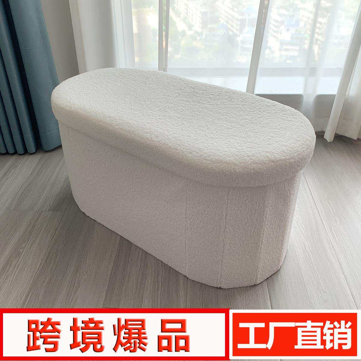 热销收纳凳可折叠家居大号储物凳衣物收纳整理多功能凳子