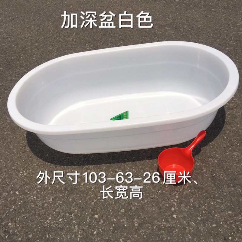 浴盆中狗狗金毛盆塑料盆长泡澡洗澡加高大型犬洗澡盆洗澡盆厚