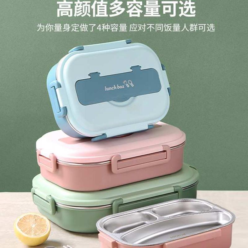 小学生初中便当餐盘学生餐盒饭盒上班族上班一年儿童保温小学专用