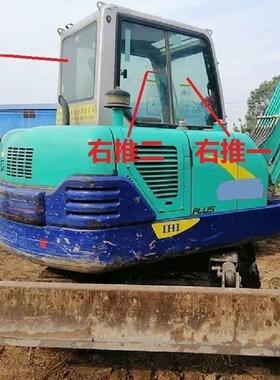 石川岛68Ns/55Nsl挖掘机吊钩机驾驶室前后风挡玻璃门上下天窗钢化