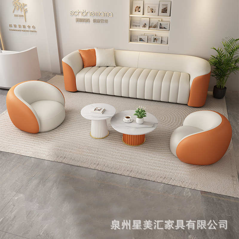 美容院会客客厅沙发轻奢小户型沙发休息区办公室服装店接待美发店