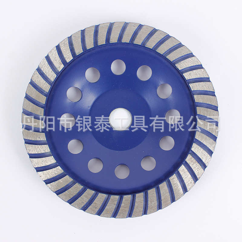 7寸金刚石波纹磨盘180MM碗磨磨轮适用各种石材大理石混凝土打磨片