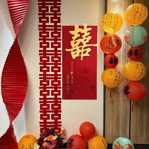 新中式结婚装饰板女方间喜字贴kt背景房房墙婚布置男方囍灯新款中