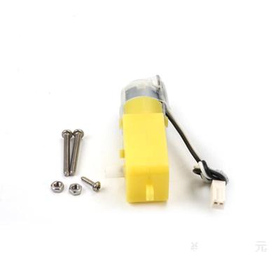 TT马达 Geared Motor DC 6V/200RPM 木果创客