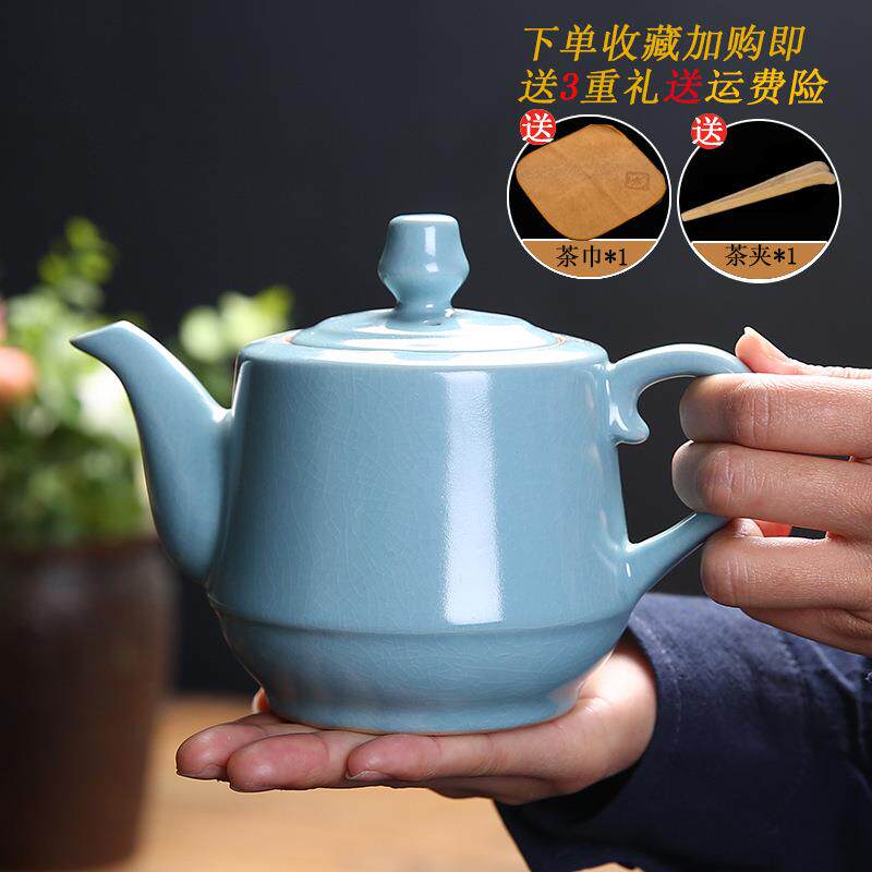 汝窑茶壶过滤网内置陶瓷大号开片可养单壶茶具红茶泡茶器配干泡盘