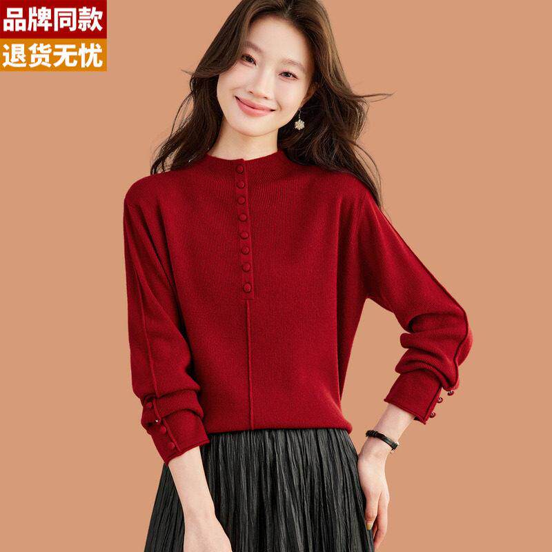 半高领红毛衣女秋冬2026新款洋气可外穿短款配裙子羊毛针织打底衫