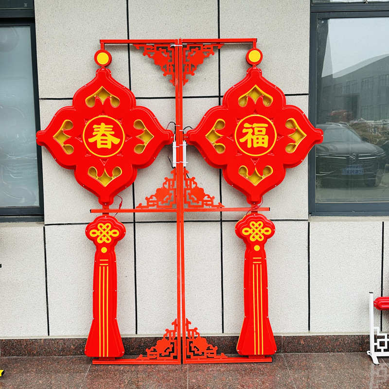 LED灯吸塑中国结亚克力灯箱景观路灯改造挂件批发灯杆亮化造型灯