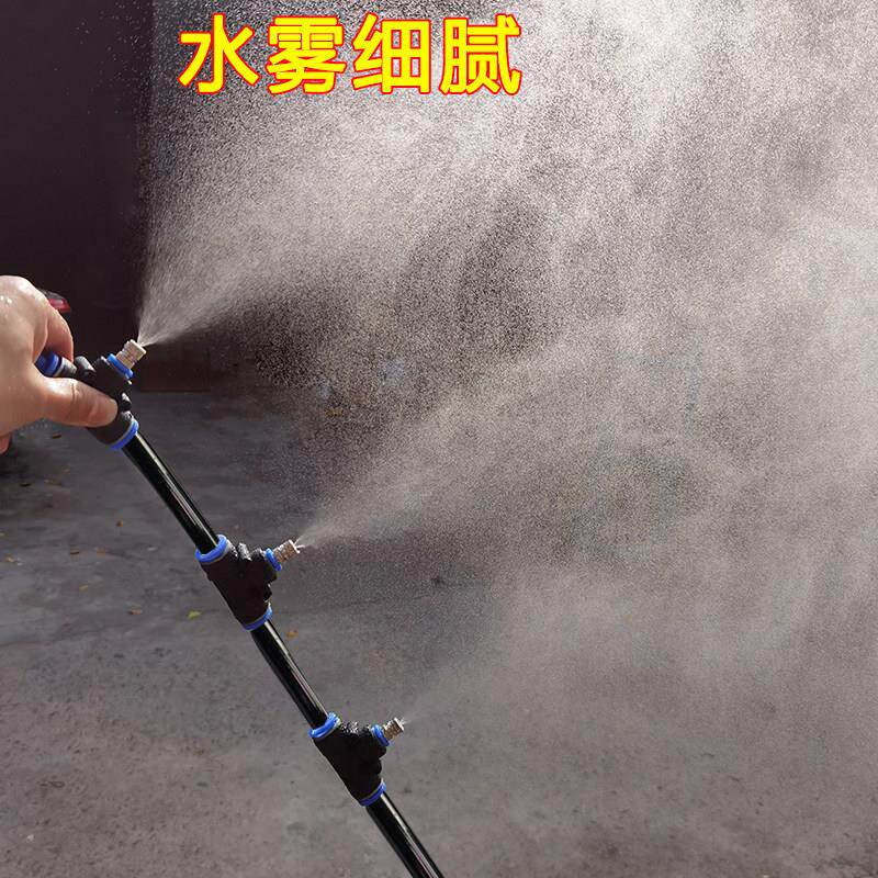 施工现场围护喷雾雾化喷嘴自动喷雾除尘养殖冷却微雾水管主机系统