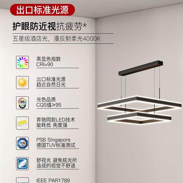 吊灯590网红2025新款广厅东中山轻极奢灯具现简约大客气简主灯套