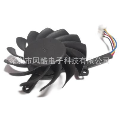 支架风扇台达散热风扇EFB0512HHA-AL55 12V 0.15A工业风扇原装
