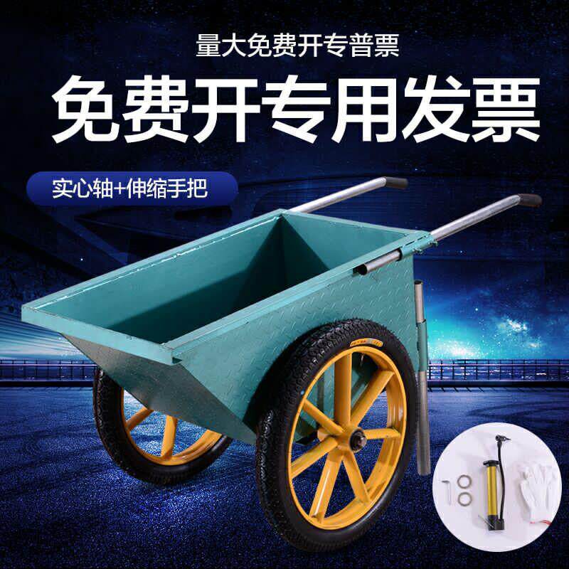 青云加厚劳动手推车灰斗车环保车工地人力斗车建筑车家用垃圾车