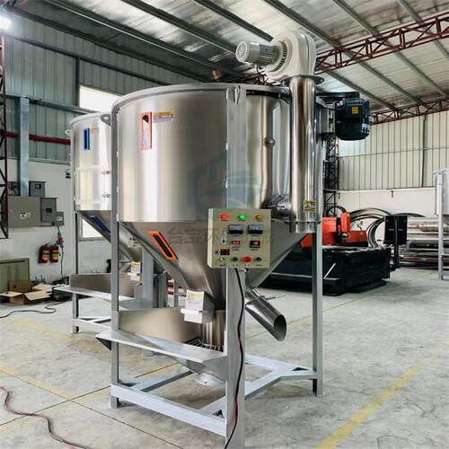 东莞供应 干燥颗粒搅拌机 定量立式搅拌机 塑料橡胶计量拌料机