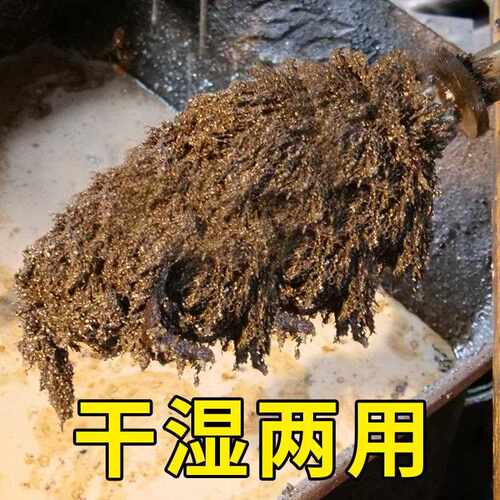 抽拉式磁80mm（干湿两用锈车床锯床铁屑清理器磨床清理配件不钢吸