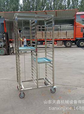 定制304食品级架子车冷库用架子车不锈钢速冻架子周转车定做