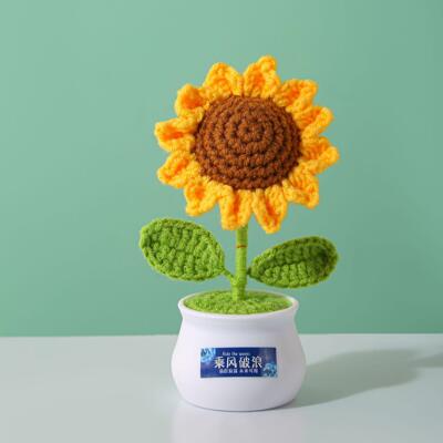 向日葵向日葵老师钩针编织仿真花