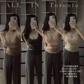 ALLIN 纯欲性感修身美背小吊带上衣背心女内搭外穿自带胸垫一体式