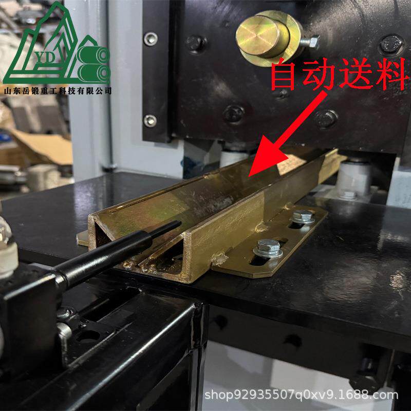 岳高速锲NVX锻横轧楔料横轧汽车标准件大批量生配备产自动进装置