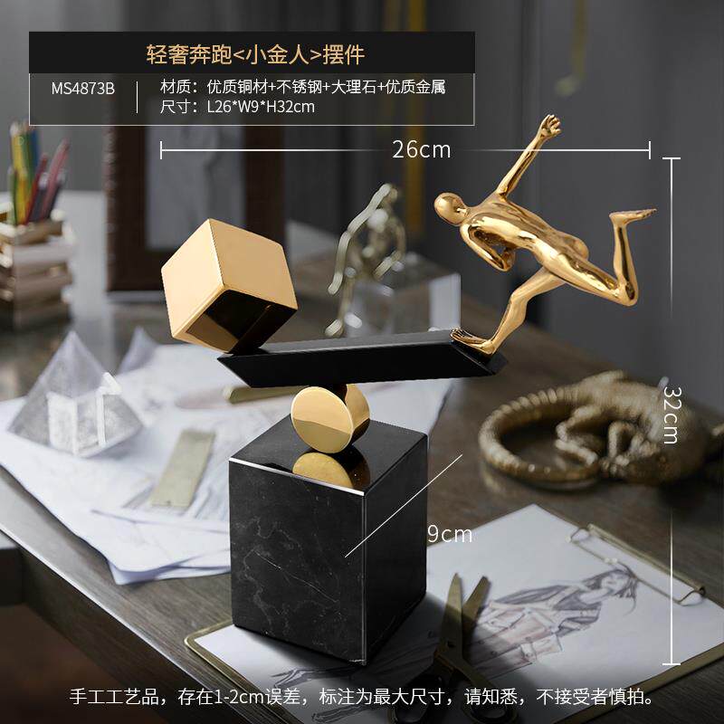 正品奔 现轻奢铜代工礼品摆饰创意摆件客厅办跑公艺室电视柜书房