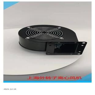 直销OUZ涡离轮离心机低噪音YWFF13风0A1机50A160A单吸心风蜗壳外