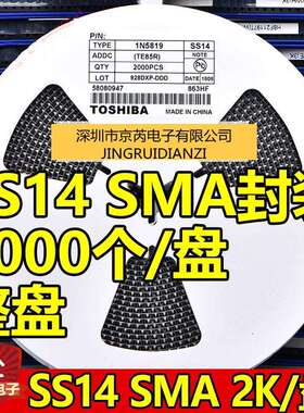 10V16V25V35V50V63V贴片铝电解电容10UF/33/47/100/220UF/330/470