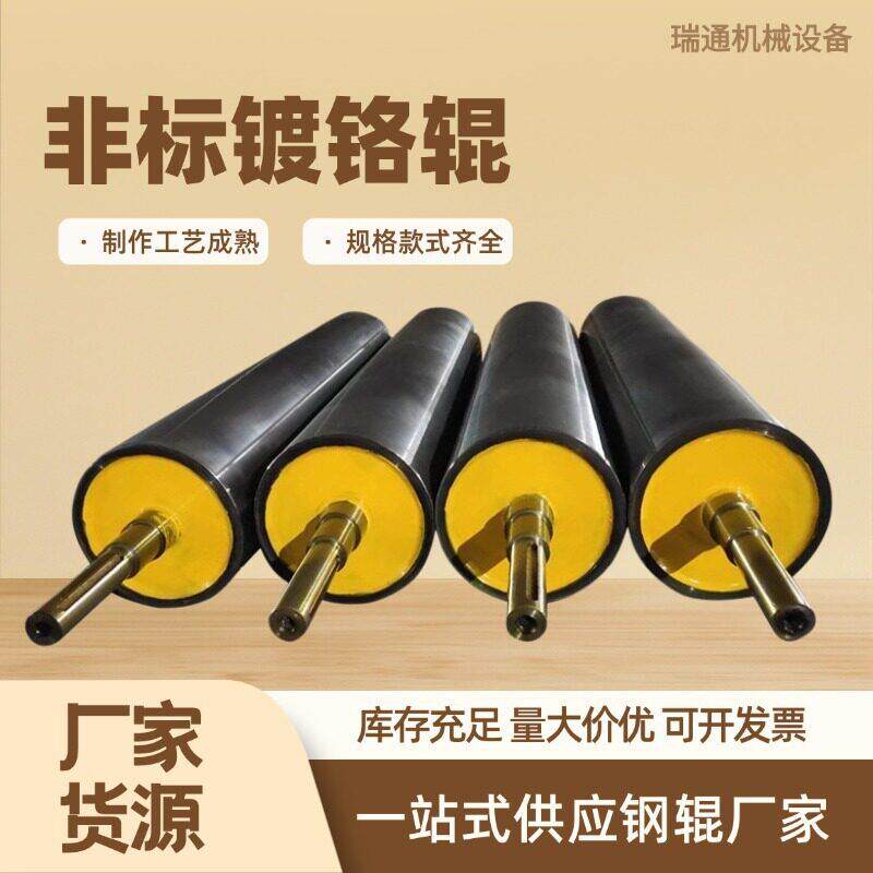 厂家长期供应耐温硅胶传送用胶辊覆膜胶辊辊机械工业胶辊