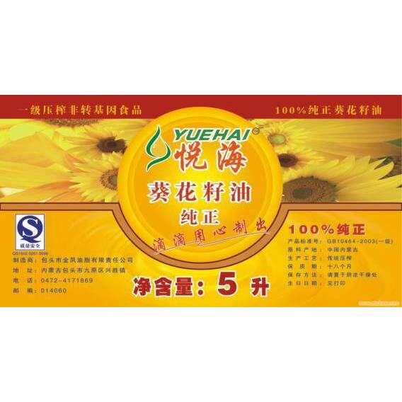 柔版冥刷机 纸管印刷机印 四色全自动纸杯机XG-YS 32印刷机币印刷