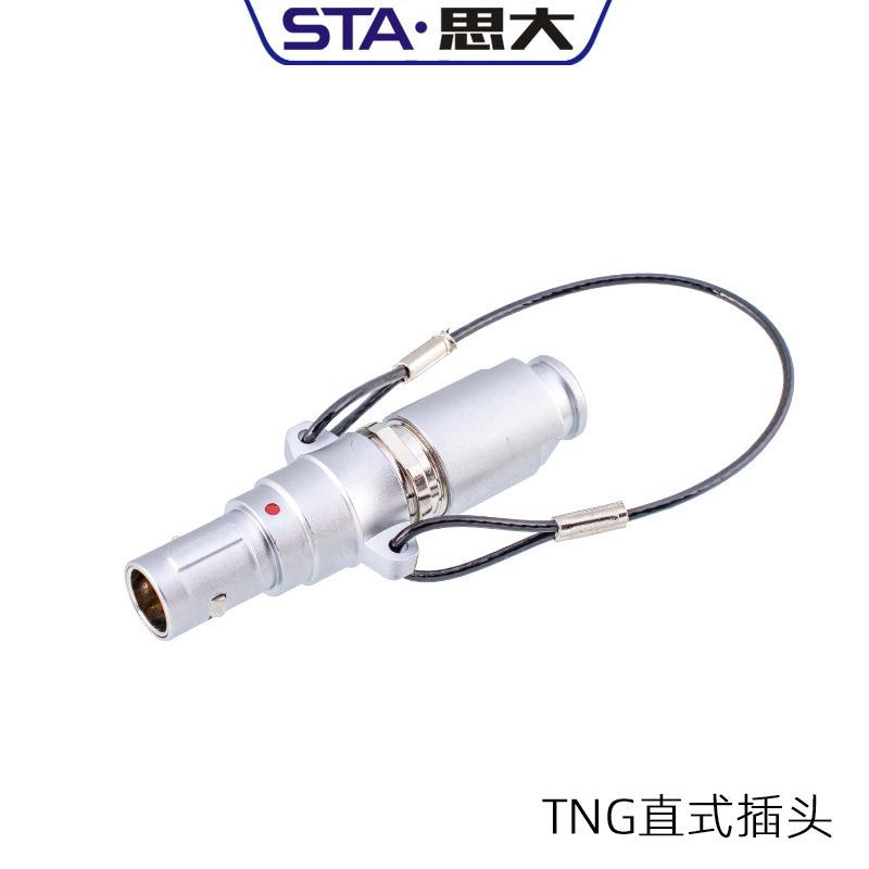 快速插拔金属连接器FNG 1B 2 3 4 8 10 14 16芯推拉自锁航空插头