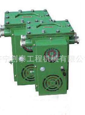 KXB127矿用语音报警器矿用隔爆兼本安型语音报警器