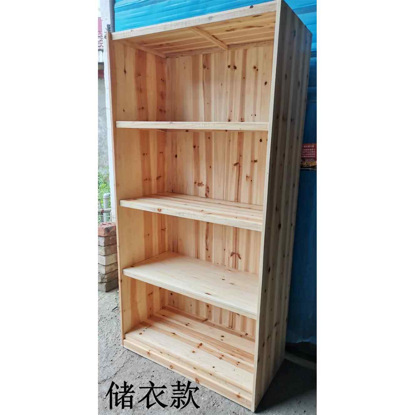 衣柜纯门实对开家儿童卧室原杉木衣橱木简约现代用挂衣010柜租房M