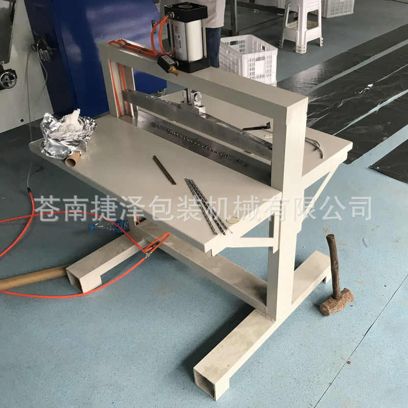 厂家锯条装订机 冲压成型半自动锯条机 手动锯条装订机