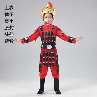 高档古岳飞满江红盔甲表演服儿代童木士兵家将军演出装 花兰成杨人