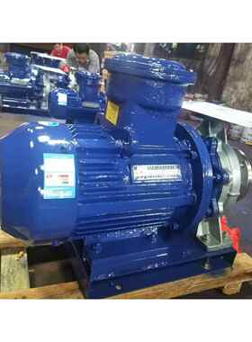 A沂洺供应ISWB40-100IA卧式防爆管道离心泵单级单吸管道离心泵