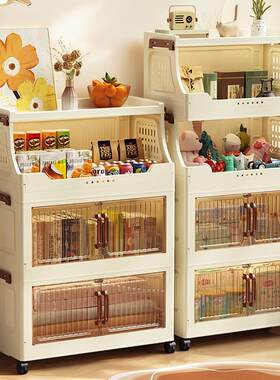 Foldable storage cabinet with wheels, plastic shelf with