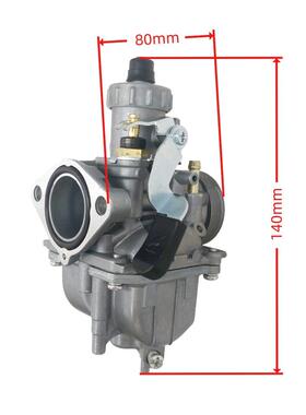 VM22 26毫米 212cc GX160 GX200 CT200U 196cc 404-024