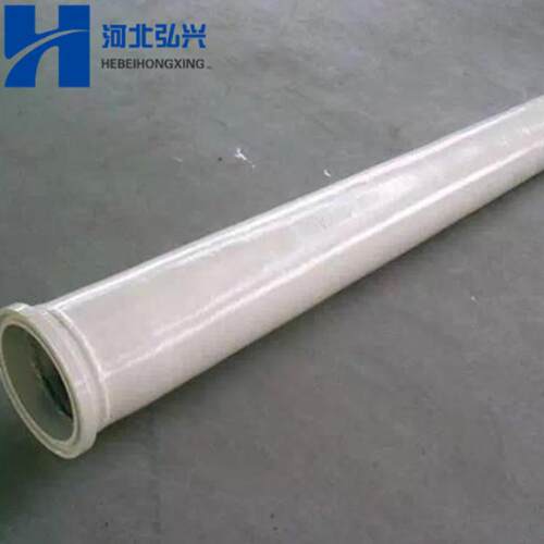 拖泵变径管DN180-150*500地泵变径管自产自销