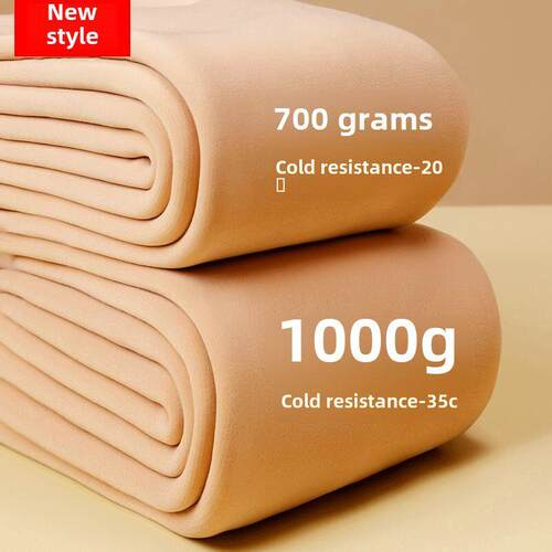 秋冬外穿大码肉色连裤袜1000克特厚绒光腿神器冬季加绒保暖打底裤
